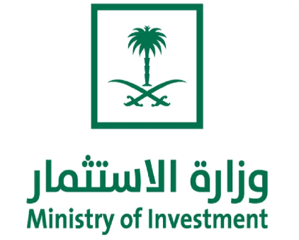 وزارة الاستثمار